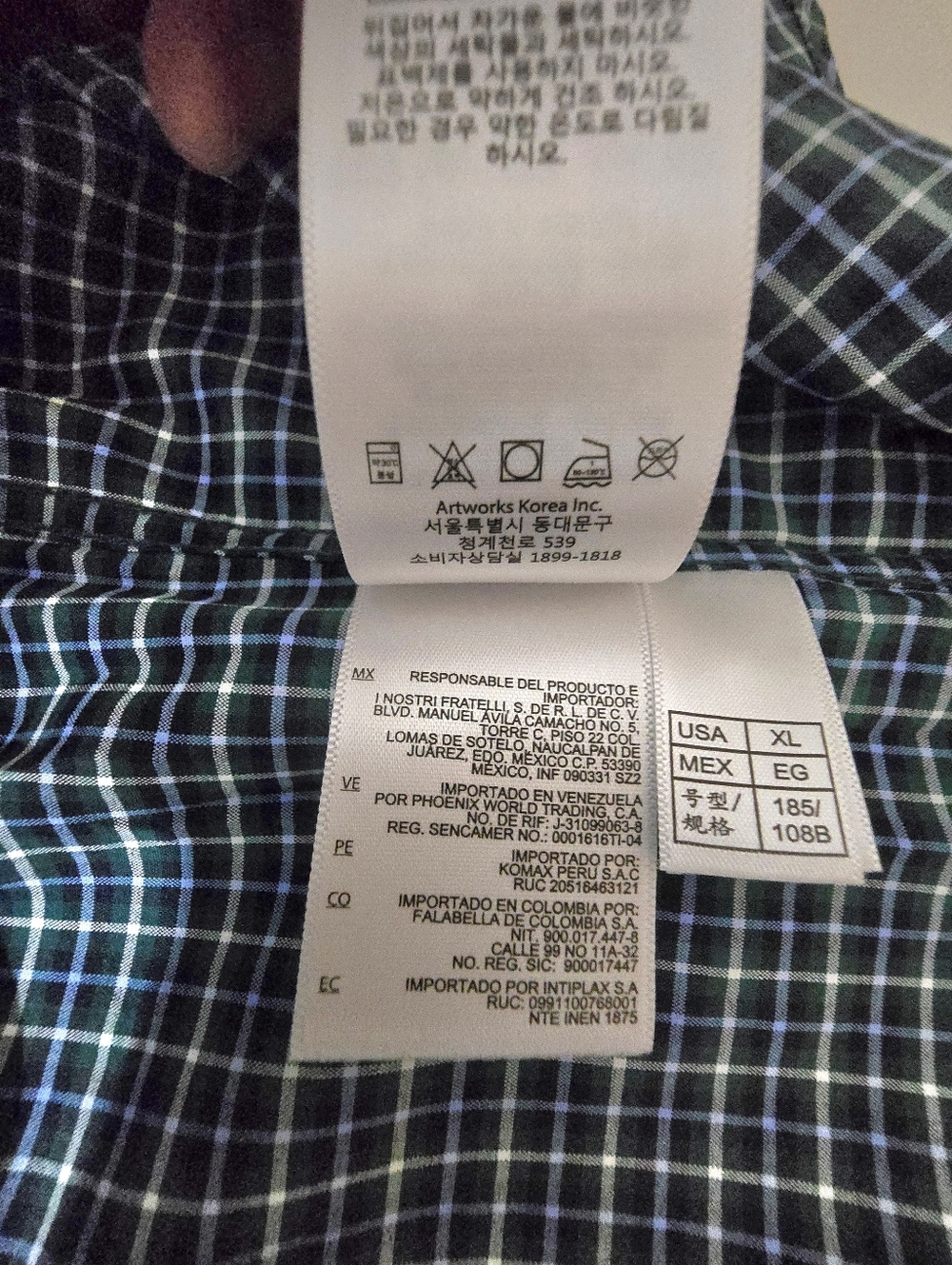 Brooks Brothers Shirt Mens Size XL Blue Green Plaid Nylon Stretch Button Up NWT. - Picture 14 of 16